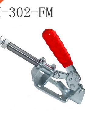 300 Lbs/136Kg Holding Capacity Toggle Clamp GH-302FM Quick R