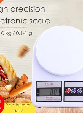 Digital Kitchen Scale High Precision Food Scale With Backli