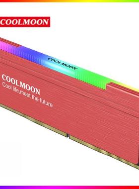 COOLMOON D134S RAM Heatsink High Compatibility 5V 3PIN GB
