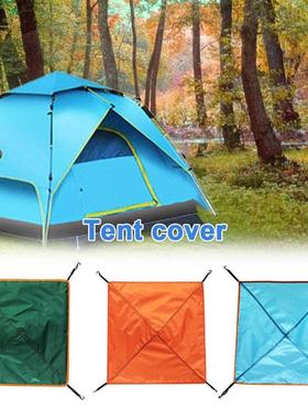 Outdoor Camping Tent Top Cover Moisture-proof Waterproof Rai