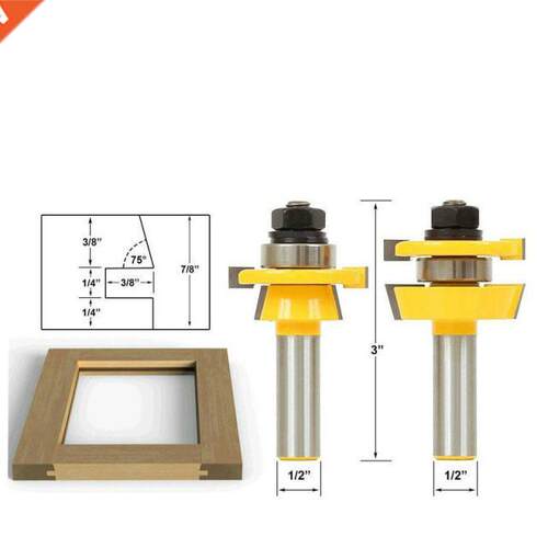 Rail & Stile Router Bit Set - Shaker 2 Pc 1/2 Shank door