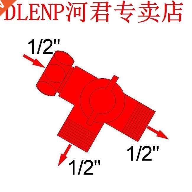 3 way Diverter Shower T-Adapter ABS Multi Function three Way