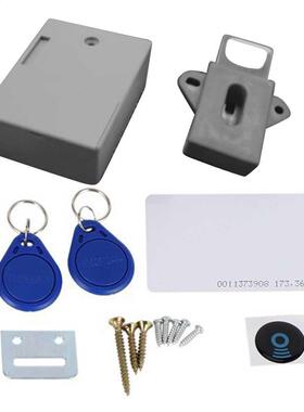 T Invisible Sensor RFID Free Open Smart IC Card Induction C