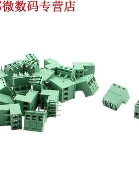 20pcs 5.08mm 3 Way PCB Mount Schroefklemmenblok voor 14-22 A