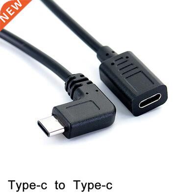 Type c USB 90 Degree Male To Type C Female Extension OTG Ca
