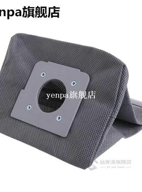 Washable Vacuum Cleaner Filter Dust Bag 适用于LG V-2800RH V-