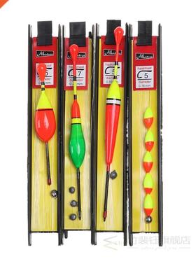 3Pcs Fish Floating Light Stick Floats Assorted Sizes Slip Dr