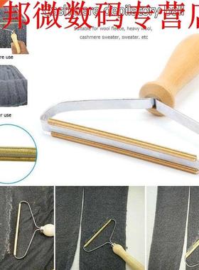 17cm Portable Lint Remover Wood Handle Clothes Fuzz Shaver B