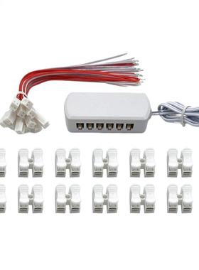 CG1062 Wiring Port Sharing Device Led Lamp Shunt Wiring Box