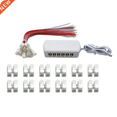 CG1062 Wiring Port Sharing Device Led Lamp Shunt Wiring Box