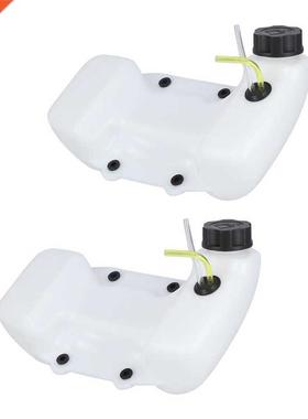Fuel Tank Oil Tank for Garden for CG430 CG520 Strimmers