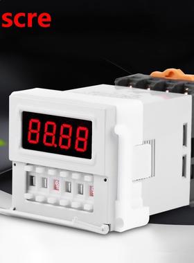 AC/DC 24-240V Time Delay Relay Digital Cycle Time Timer Swit