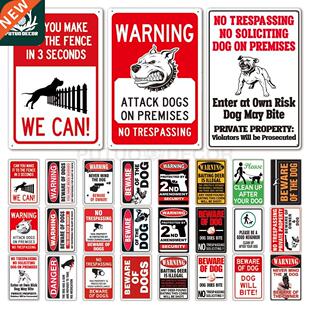 Putuo Decor Beware of Warning Vintage Tin Sign Plaque Metal