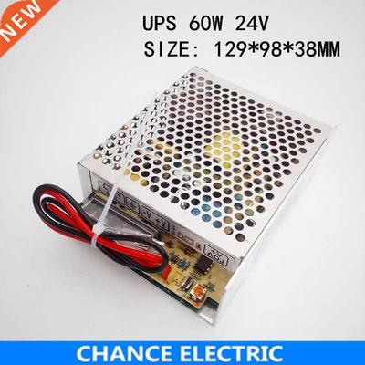 60W 24V Universal AC UPS/Charge Function Monitor Switching