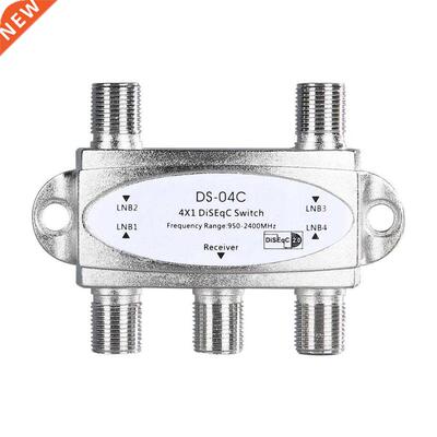 4 in 1 4 x 1 DiSEqc 4-way Wideband Switch DS-04C High Isolat