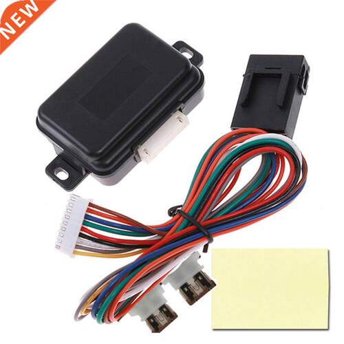 Automatic Auto Intelligent Car Side Rearview Mirror Folding