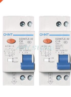1Pc CHNT DZ267LE-32 1P+N DPNL 6A 10A 16A 20A 25A 32A Residu
