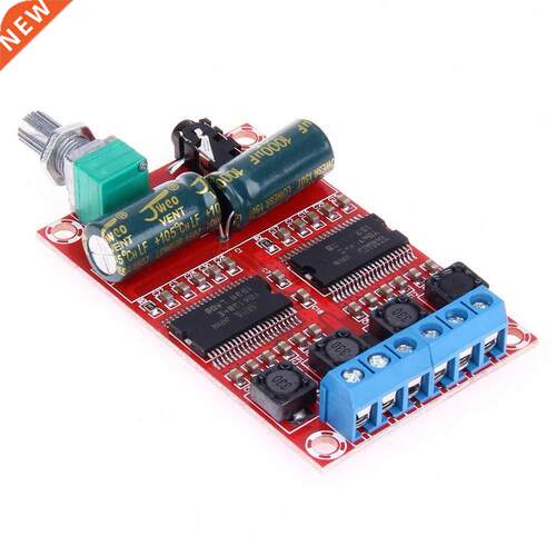 Channel Audio Stereo Amplifier Board for Yamaha HIFI Audio S