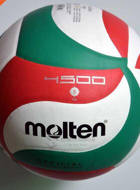 2019 New Brand Free shipping Brand Soft Touch Volleyball, V