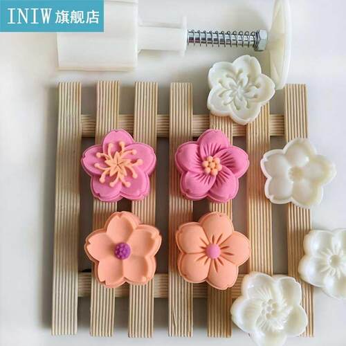 Cookie Stamp Moon Cake Maker Cherry Blossom Pastry To Bath