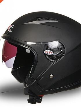 n Motorcycle Helmet Full Face Ant-V Electromble Motorbke