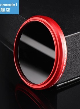 Variable ND Filter Portable Quick Release Lightweight Neutra