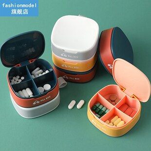 4 Cells Portable Pill Storage Box Plastic Pill Storage Conta