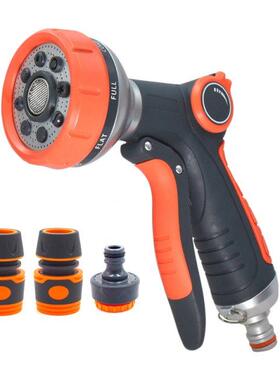 8 Pattern Spray Lawn Watering Multi-Function C Wash High P