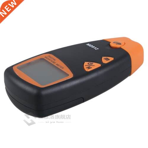 MD912 Tools Digital Moisture Meter For Wood, Sheetrock, Carp