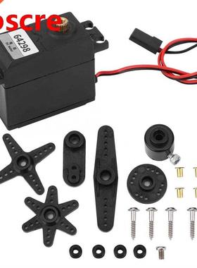 Main Electric Motor Robotic Part 6VDC 51oz/in Motor Compatib