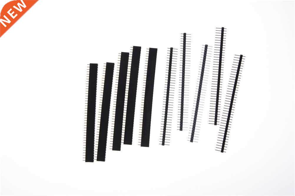 10pcs Single Row Straig Male + Female Pin Header Strip 40
