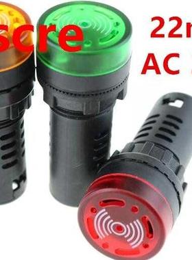 22mm Flash Buzzer Beep Indicator AD16-22SM AC 380V LED Indic