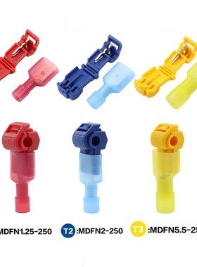 50Pcs(25set）10Pcs（5set）Quick terminales electricos para c