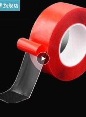 3 M Double Sided Adhesive Sticker Tape Nano Transparent Reus