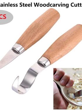 2Pcs Spoon DIY Hand Chisel Wood Carving Tools Cutter Stainle
