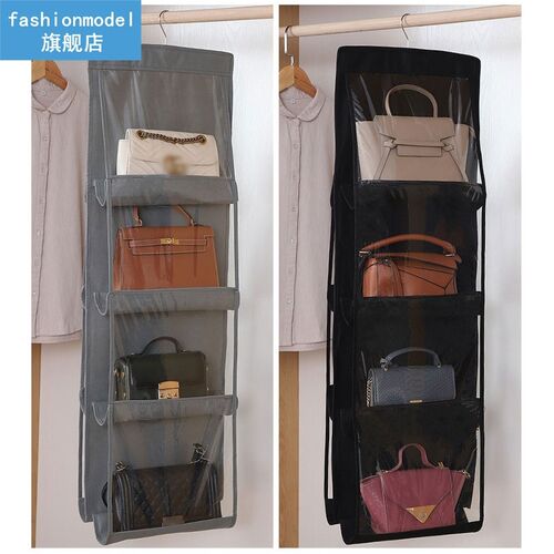 Hanging Handbag Organizer Non-woven Storage Holder PVC Purse