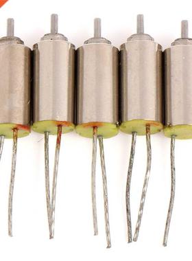 5PCS Coreless Motor Hollow Cup Motor 3V Ultra-micro NdFeB Ma