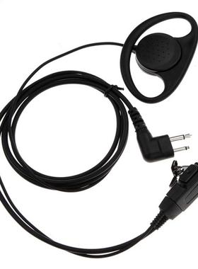 Portable Accessories Two Way Radio Anti Noise Walkie Talkie