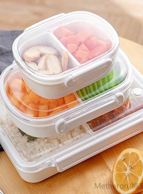 Microwave Portable Compartment Lunch Box Container Leakproof