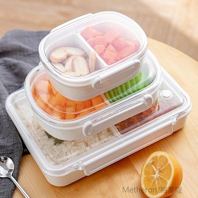 Microwave Portable Compartment Lunch Box Container Leakproof