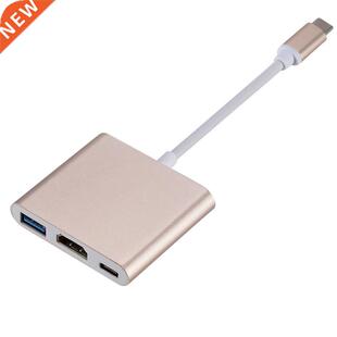 USB C To HDMI-compatible 3 In 1 Cable Converter for Huawei U