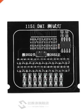 2 in 1 Loading Board 1151 Test Card LED Indicator CP Socket