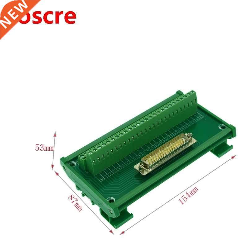 D-SUB DB50 Male DIN Rail Mount Interface Module, Breakout Bo