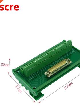 D-SUB DB50 Male DIN Rail Mount Interface Module, Breakout Bo