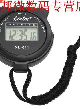 Sports Ftness Multfuncton Handheld LCD Feld events game