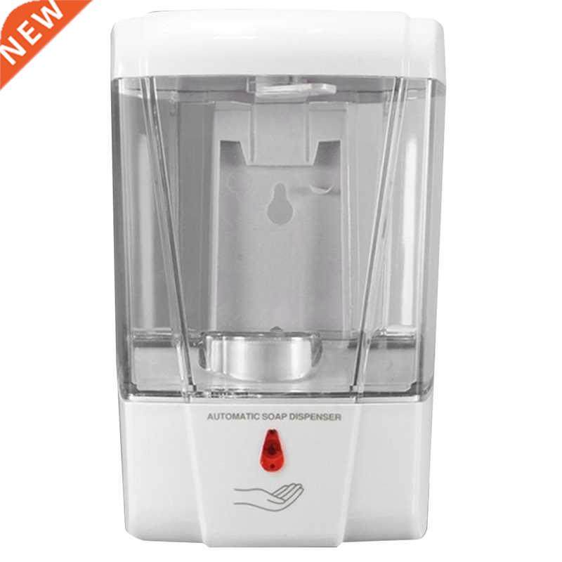 600ML Automatic Soap Dispenser Wall Mounted Hand Soap Dispen