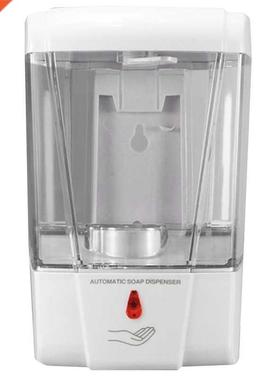 600ML Automatic Soap Dispenser Wall Mounted Hand Soap Dispen