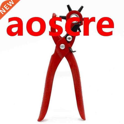9 inch 5 Hole Size Sewing Leather Belt Hole Puncher Pliers H