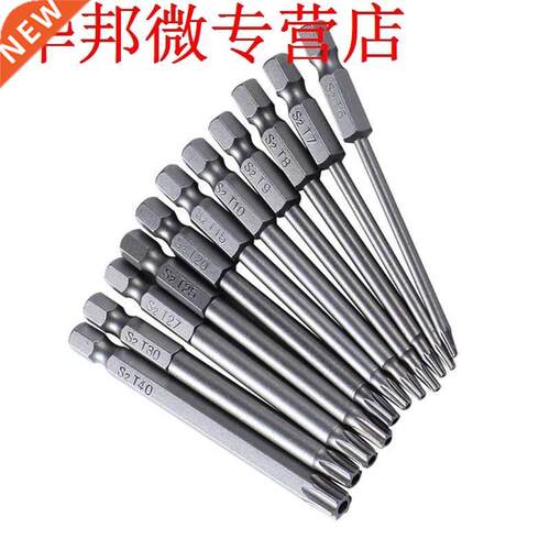 1s 100mm Magnetic S2 Steel Hex Torx Head Screwdriver Bits Dr
