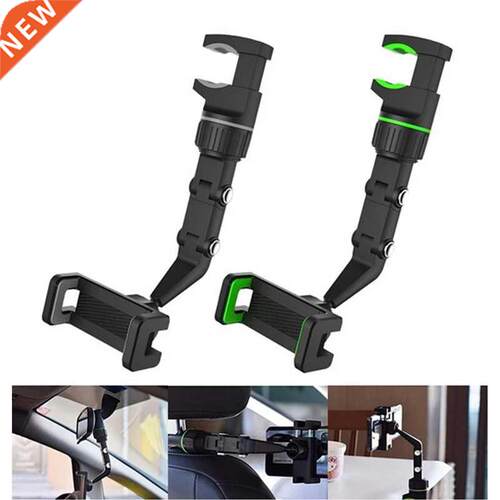 Adjuable Phone Holder Universal able Clip For Car Rearvi